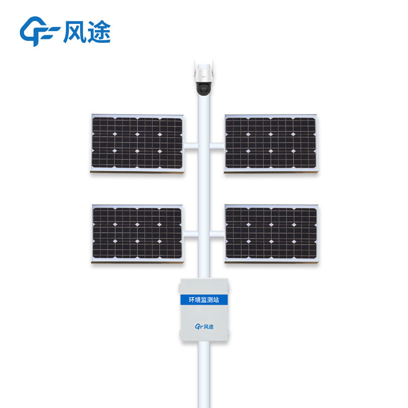 苗情生態自動監測系統視頻介紹