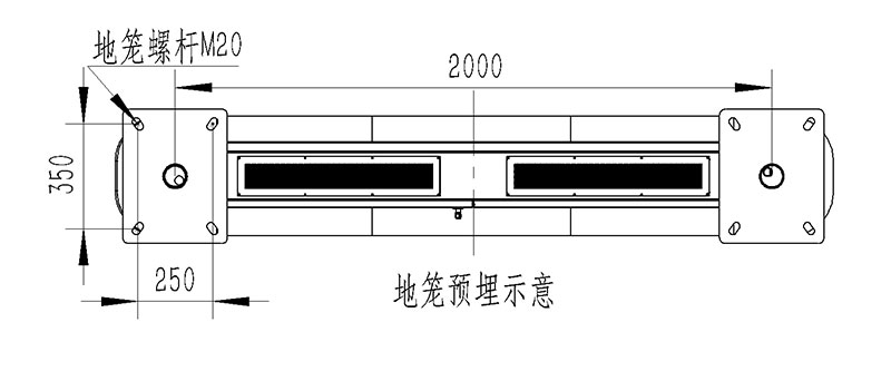 景區負氧離子監測站系統地籠尺寸圖